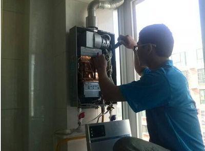 广安市桑普热水器上门维修案例
